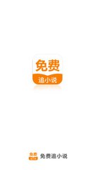 开云体育app官网下载